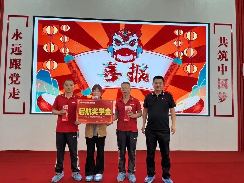 sunbet申搏官方网站图片